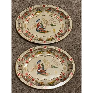 Pair of 2 DAHER Decorated Ware Oval Asian Themed Tin Trays